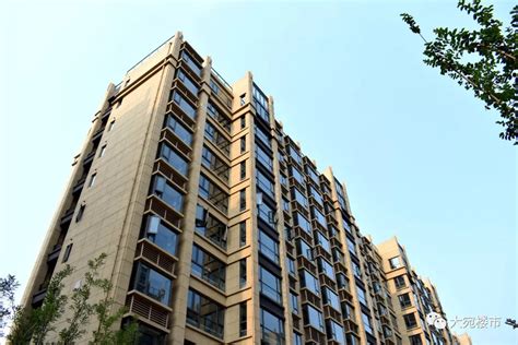河南南阳：购买二套房最低首付款比例降至20%