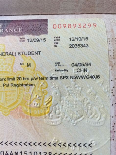 我的英国留学的T4 签证已经过了 但是它的日期有些问题 Valid from 12/09/15 V_百度知道