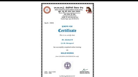 Solid Work Problems 的图像结果