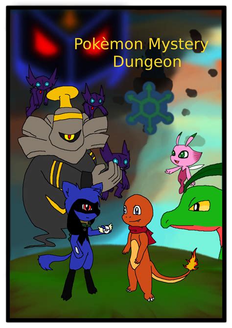 Image result for Alien Dundeon