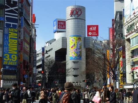 Japan Panoramic Tours (Shinjuku) - 2022 What to Know Before You Go ...