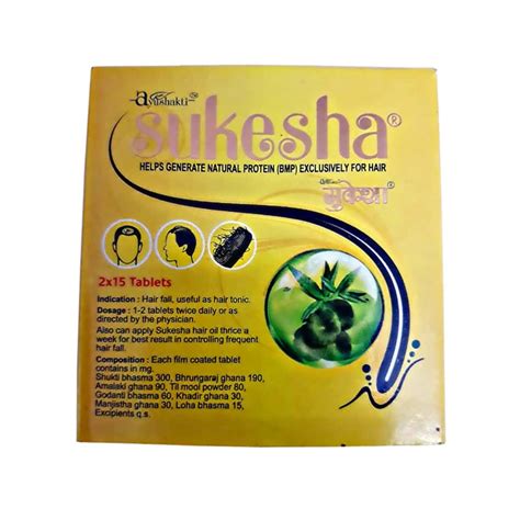 Ayushakti - Sukesha for hair issues