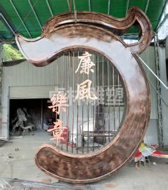 浅析玻璃钢仿铜雕塑的好处有哪些？_福州钧泽景观工程有限公司