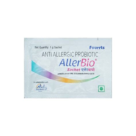 Allerbio Powder 1 gm : Amazon.in