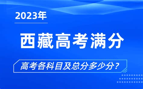 扬州大学录取分数2022是多少分（含2021年分数线一览表）