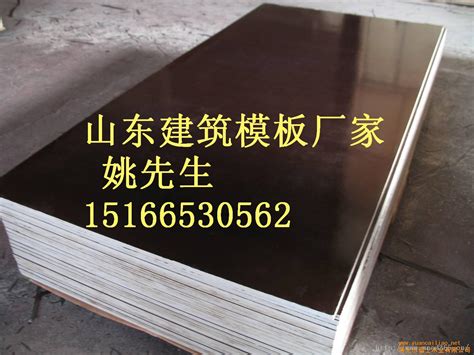 河南钢模板厂家发往洛阳工地的盖梁模板 - 河南伟志模板有限公司
