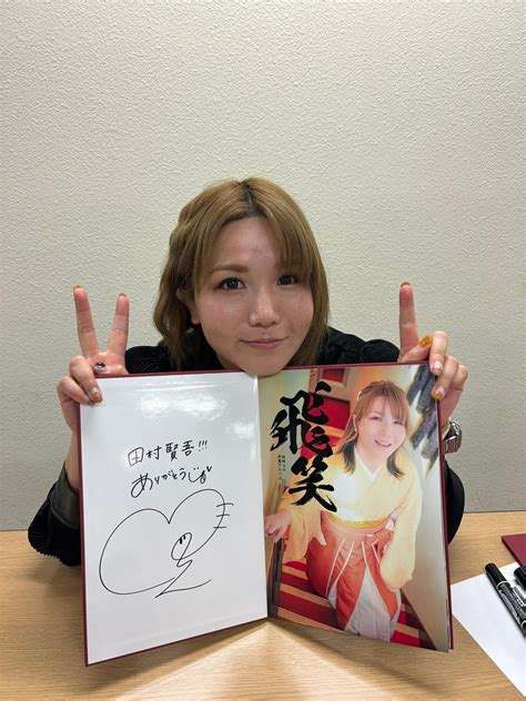 Yuka Sakazaki : r/WrestleWithTheJoshis2