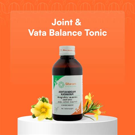 Ashtavargam Kashayam