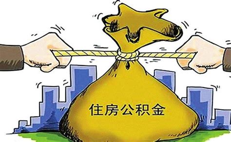 2023年哈尔滨二手房利率多少（二手房利率多少） - 房产百科