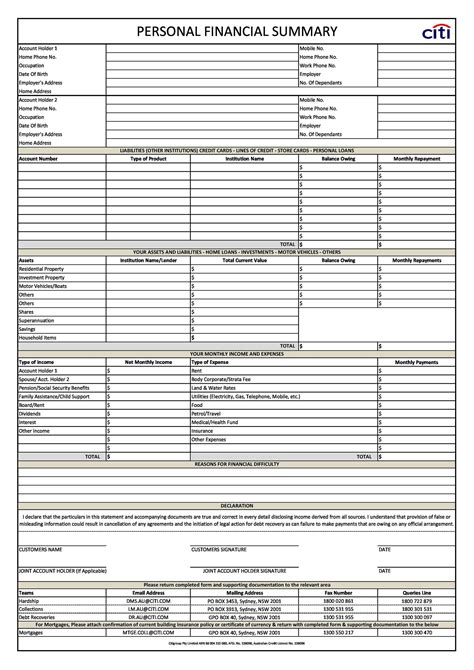 Image result for Personal Financial Statement Form Print