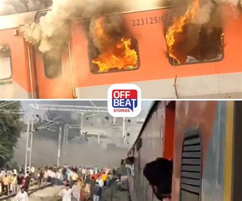 Train Accident Ludhiana To Delhi Garib Rath Express Train Caught ...