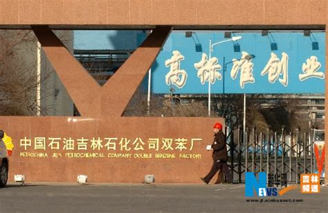 上海吉林都有工厂，但这家企业毅然捐赠三十多万份乳制品驰援抗疫_蓝多_疫情_物资