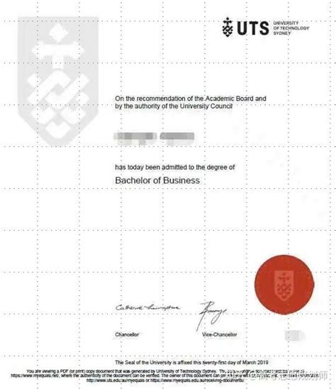 独家USYD荣誉学士学位证|悉大文凭认证|补办悉尼大学毕业证