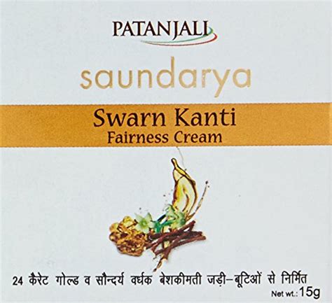 Patanjali Swarn Kanti Cream 15gm : Amazon.in: Beauty