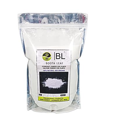 Stone Dust Powder Calcium Powder For Plants Pure Organic For Garden ...