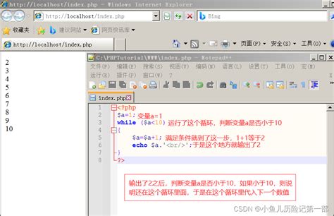 创业做网站选择用好还是php？我用node和PHP做过网站