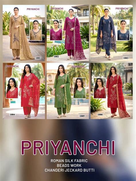 Priyanchi D No 1001 To 06 - Amrah Wholesale