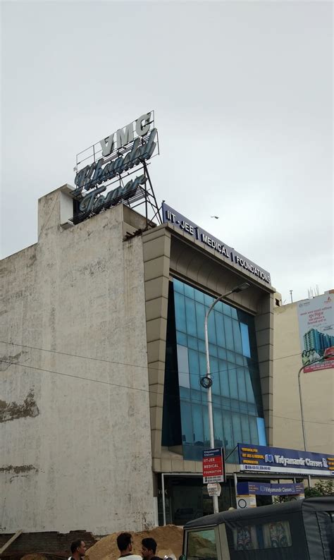 Vidyamandir Classes, BYE PASS, Gopal Pura Mode, Jaipur | Fees, Reviews ...