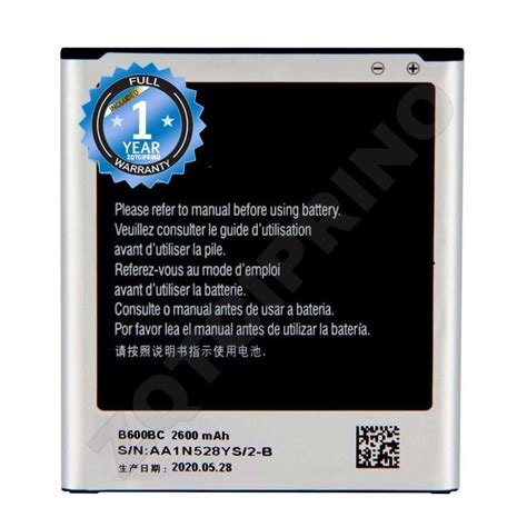 ZQTCIPRINO® Original B600BE Battery for Samsung Galaxy S4 i9500 i9505 ...