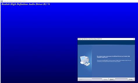 Image result for Audio Codec