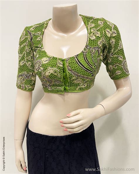 Green & Kalam Pure Silk Cutwork designer Blouse | Sakhi Fashions ...