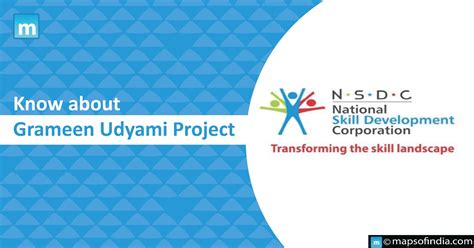 Grameen Udyami Scheme | UPSC Current Affairs | IAS GYAN