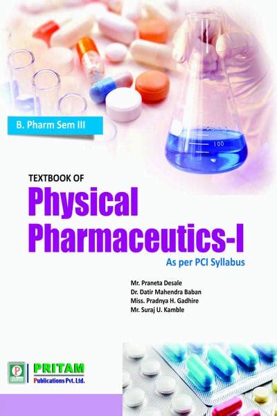 Pharmacy | Pritam Publications