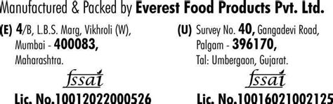 EVEREST Cumin Powder Price in India - Buy EVEREST Cumin Powder online ...
