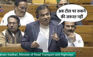 नंबर प्लेट, फास्ट-टैग का फोटो लेंगे और बैंक अकाउंट से पैसा कट जाएगा ...