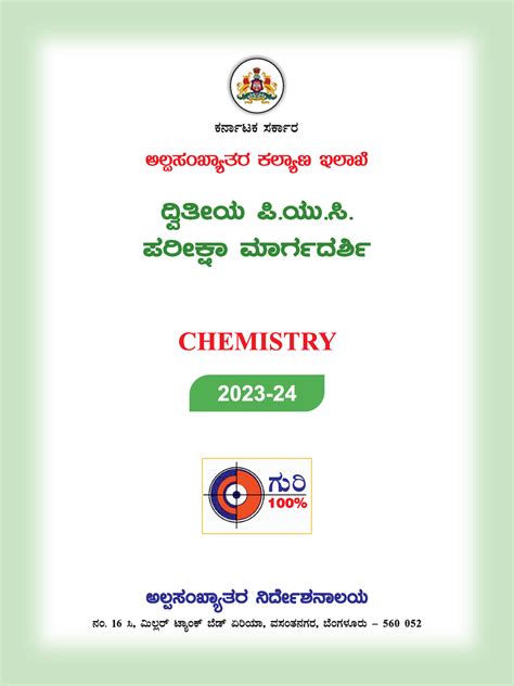 Chemistry College BOOK Final 1 - Chemistry SL - Studocu
