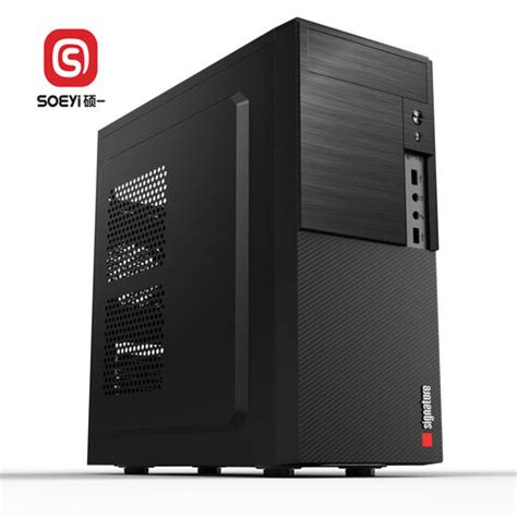 Computer Box 的图像结果