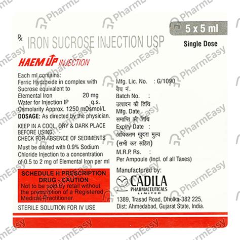 Haem Up 20 MG/ML Injection (5): Uses, Side Effects, Price & Dosage ...