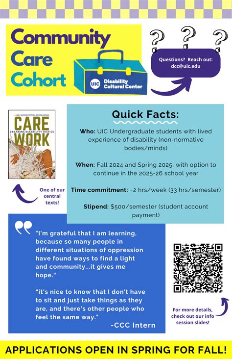 Community Care Cohort Info Session | Disability Cultural Center | University of Illinois Chicago