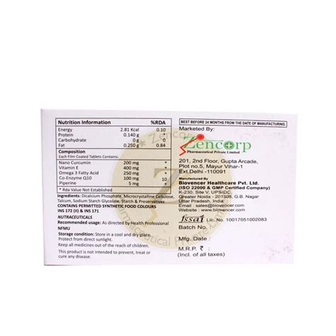 Cumega-E Tablet 10's Price, Uses, Side Effects, Composition - Apollo ...