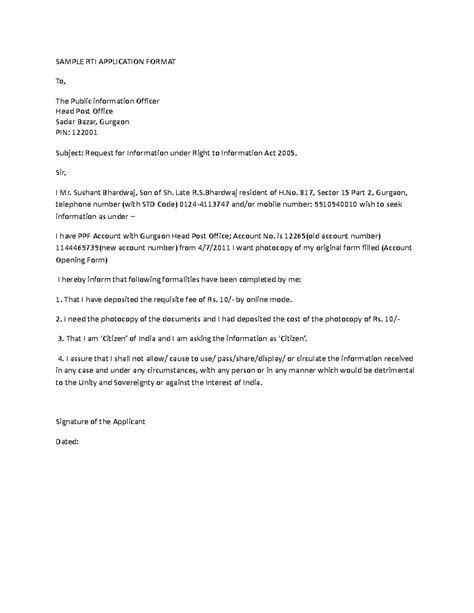 Sample RTI Application Format - SAMPLE RTI APPLICATION FORMAT To, The ...