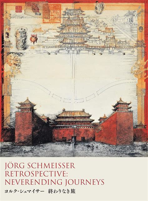 Buy Jorg Schmeisser Retrospective - Neverending Journeys Book Online at ...