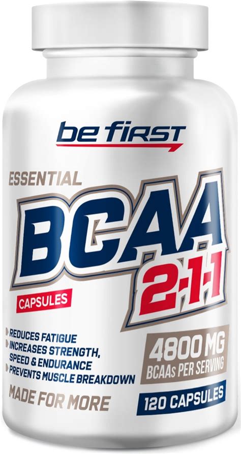 Купить be first bcaa capsules, 120 капс в Новосибирске по низким ценам ...