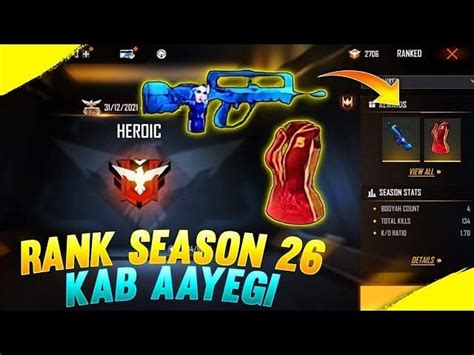 Free Fire Ranked Season 26 release date for India