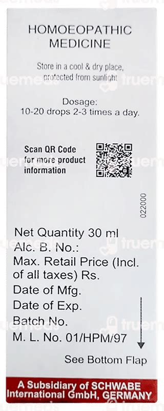 Dr Willmar Schwabe India Alpha Liv Drop 30 Ml - Uses, Side Effects ...