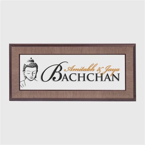 Allegro Name Plate Buddha Weatherproof – Housenama