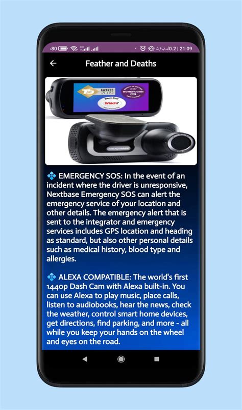 Image result for Nextbase 522Gw App Tutorial