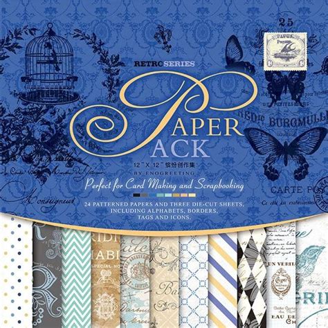 Arteria. Pattern Paper Pack 1 Blue Retro