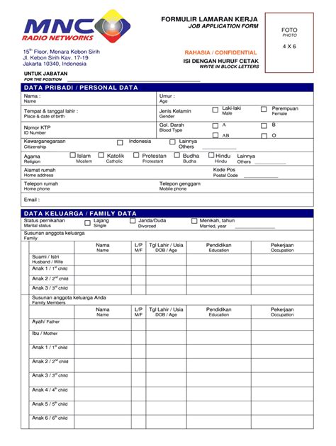 ID MNC Radio Job Application Form - Blank Fillable Template | Fill Out ...