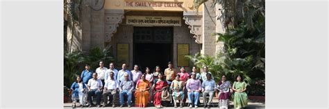 ISMAIL YUSUF COLLEGE