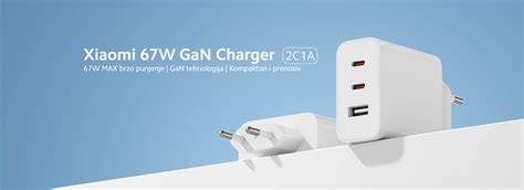 Xiaomi 67W GaN Charger 2C1A - Mi Srbija