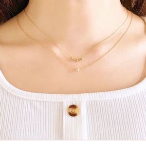 Layered Necklace - Buy Double Chain Necklace Online at Best Prices in ...