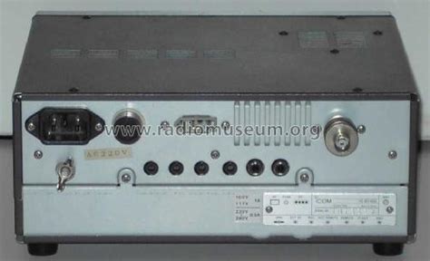 Image result for Icom IC-R7100