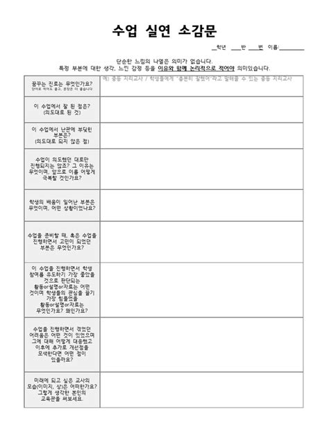 Image result for Example of Flowchart Traffic Light