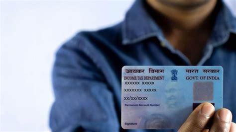 PAN Card Fraud: আপনার PAN কার্ড অন্য কেউ ব্যবহার করছে! কীভাবে জানবেন ...
