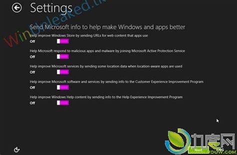 [PC] Windows8 可免費無限次重新下載與64位元版本下載 | 梅問題．教學網